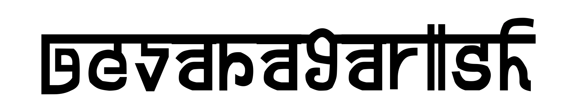 Devanagarish